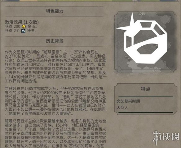 F3C9094B.jpg