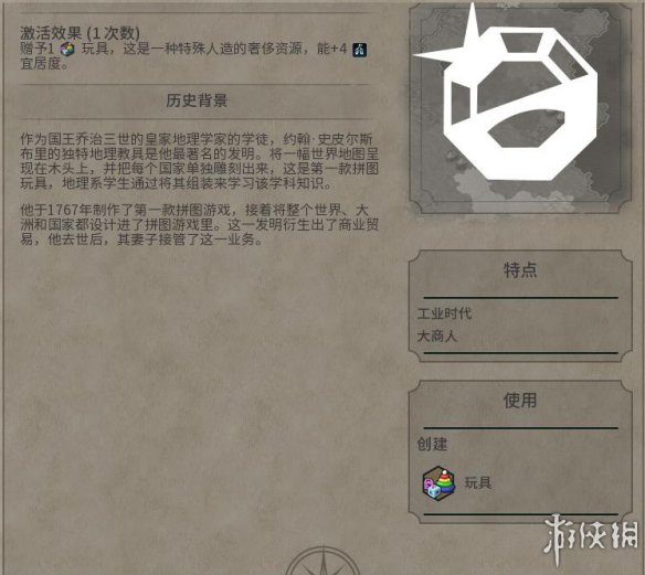 C390009B.jpg