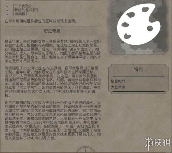 550ED5E0.jpg