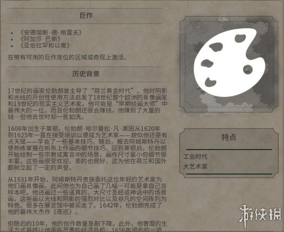 2EF82FFE.jpg