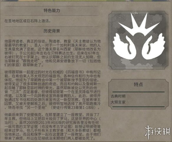 C3A23FB9.jpg