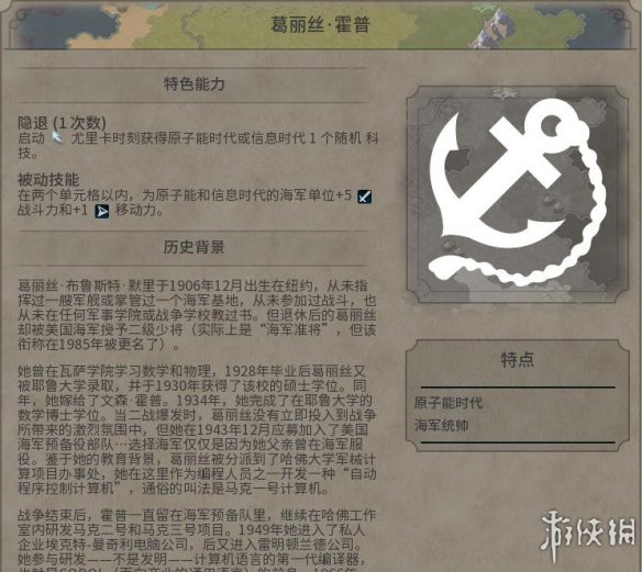 F4D5A042.jpg