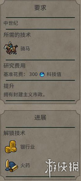 90EF1B30.jpg