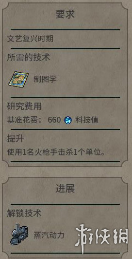25B615F8.jpg
