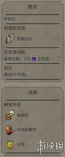 499C46E0.jpg