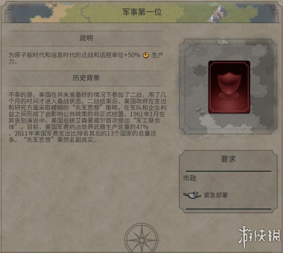 3C2B4716.jpg