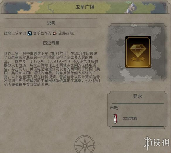 4BE5DCAB.jpg