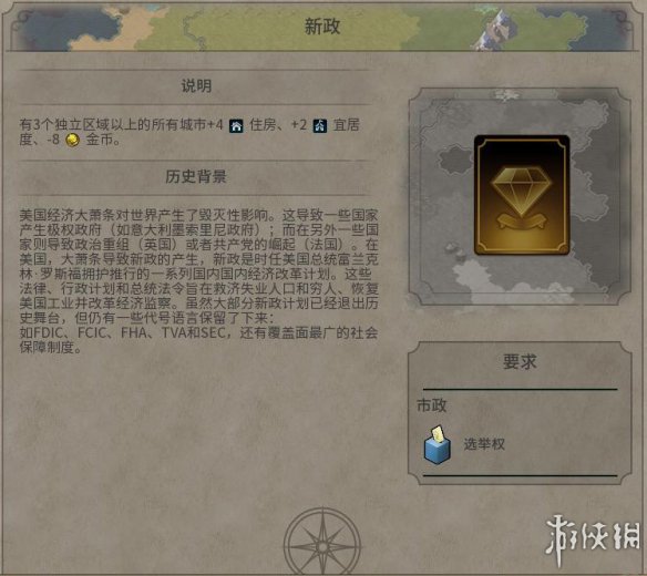 F8126FF0.jpg
