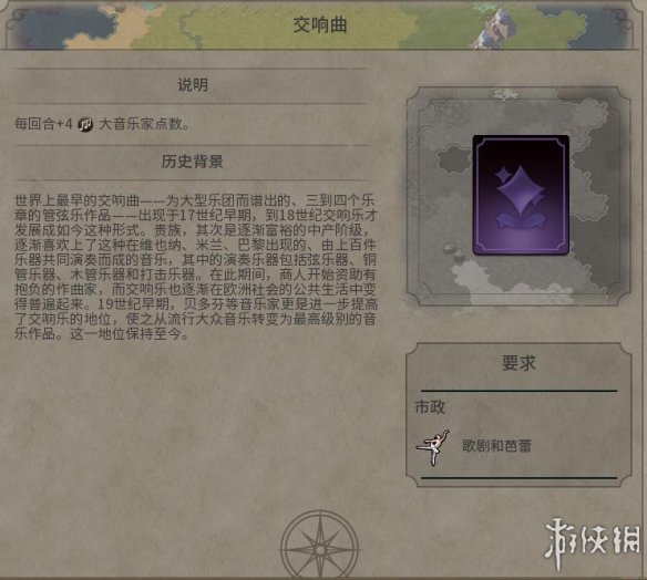 66D60901.jpg