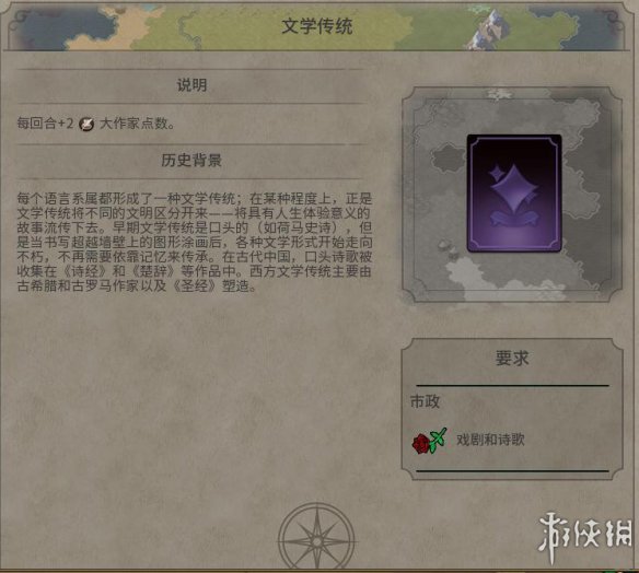 1543301F.jpg