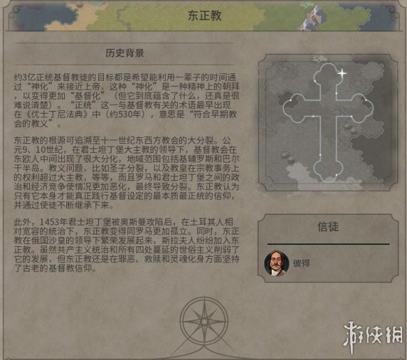 C8FF36E4.jpg