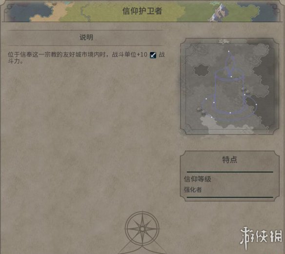 93CF4A41.jpg