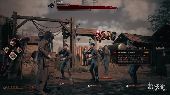 PS5《奇唤士》图文攻略全剧情全流程全收集全异界种-3.jpg