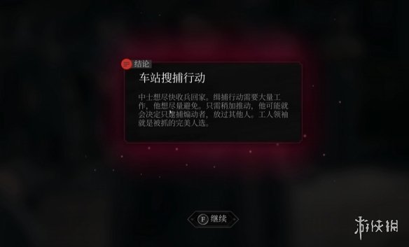 584_2024030820631902.png