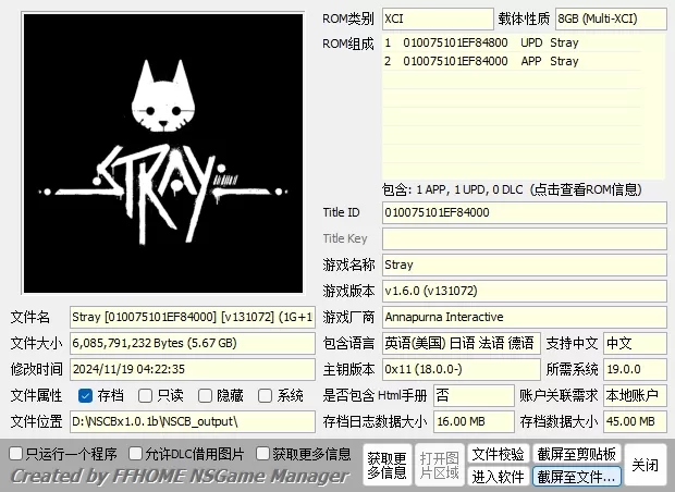 switch《迷失（猫）》美中+1.60补丁[XCI整合]下载-1.jpg