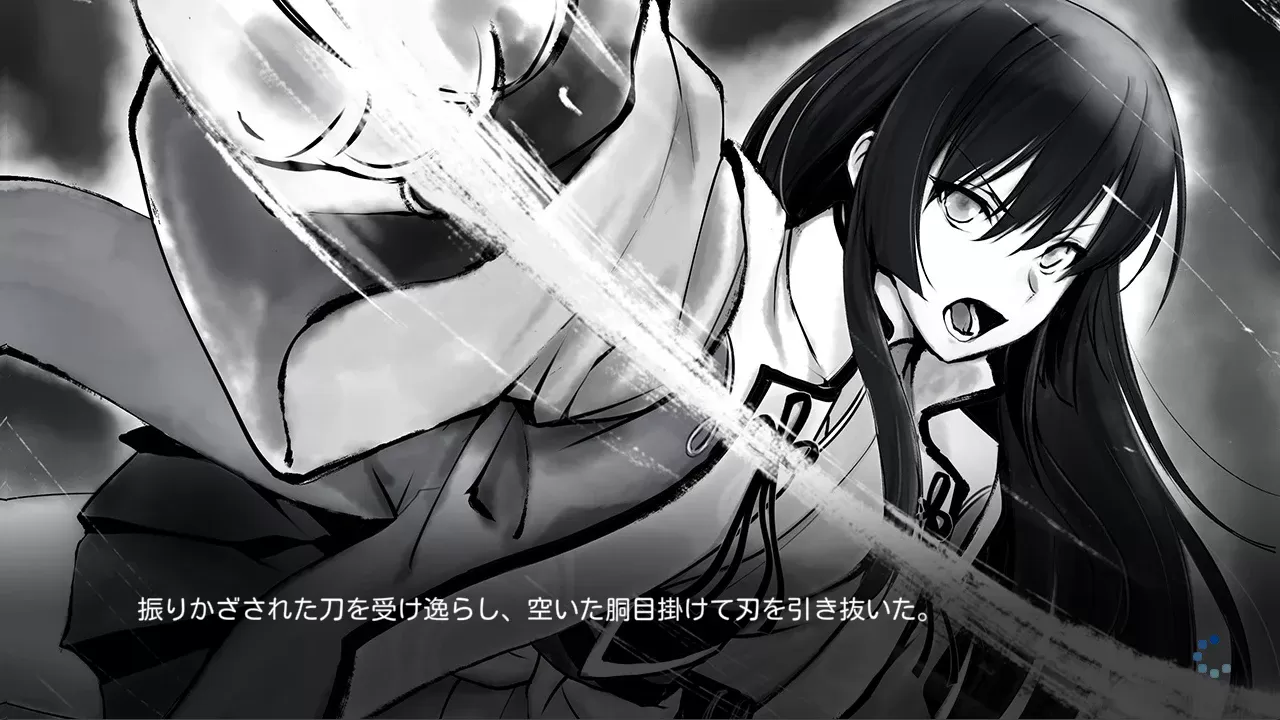switch《八剑传/八剱伝》日版下载+1.0.1补丁-2.jpg