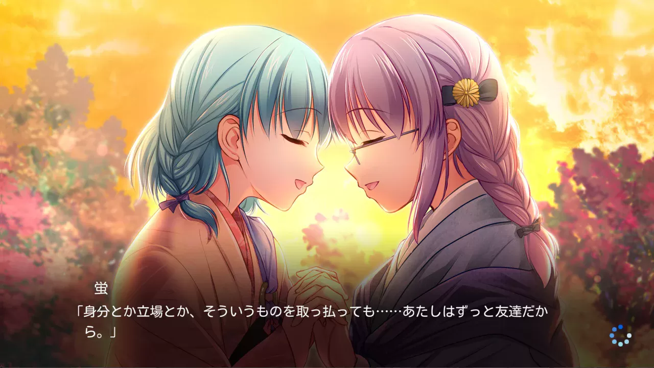 switch《八剑传/八剱伝》日版下载+1.0.1补丁-3.jpg
