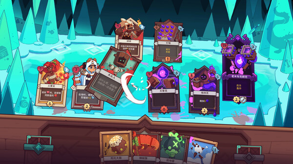 switch《雪居之地 Wildfrost》中文版nsz下载+v1.2.3补丁-12.jpg
