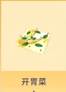 584_20220914103258823.png
