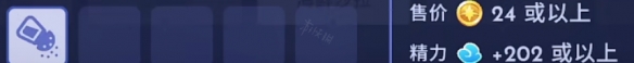 584_20220914103258703.png