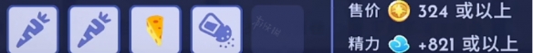 584_2022091392332546.png