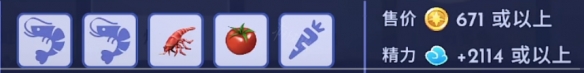 584_20220909111702545.png
