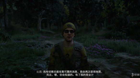 61CAA410.jpg