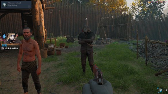 E3DEF08B.jpg