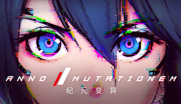 switch《纪元：变异 ANNO：Mutationem》中文版nsp下载+v1.5.08补丁+1DLC-1.jpg