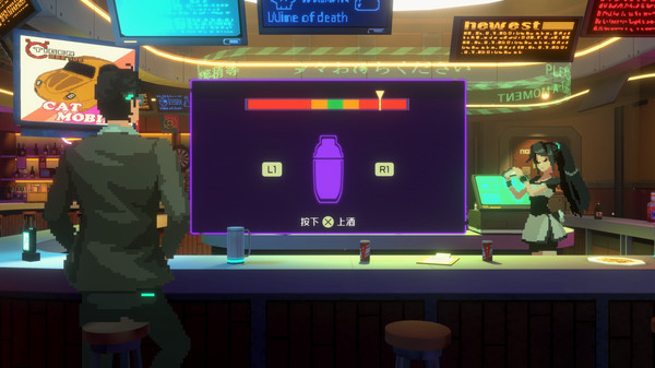 switch《纪元：变异 ANNO：Mutationem》中文版nsp下载+v1.5.08补丁+1DLC-6.jpg