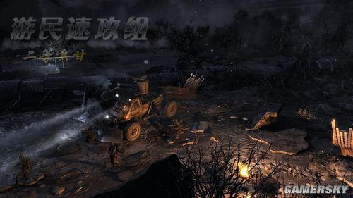 CE46D3D1.jpg