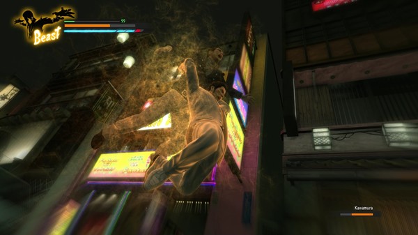 switch《人中之龙 极 Yakuza Kiwami》中文版nsp下载+v1.0.1补丁-3.jpg