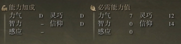 584_2024061744938564.png