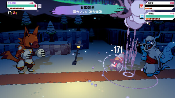 switch《磁带妖怪 Cassette Beasts》中文版nsz下载+v1.7.1补丁+2DLC-8.jpg