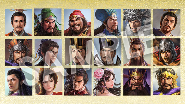 switch《三国志8 重制版》中文版XCI下载【含v1.0.4补丁+3DLC】-12.jpg