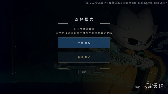 584_2024060424633427.png