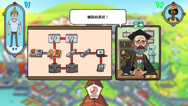 switch《没时间放松 No Time to Relax》中文版nsz下载+v1.3.0补丁-10.jpg