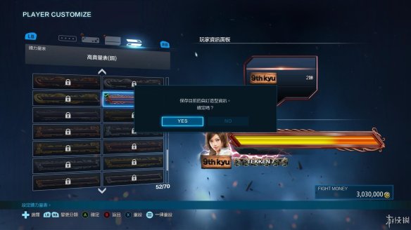 2FD0F5AF.jpg