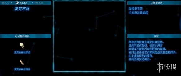 584_202305124290840.jpg