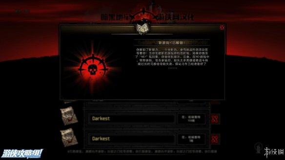 46535CED.jpg