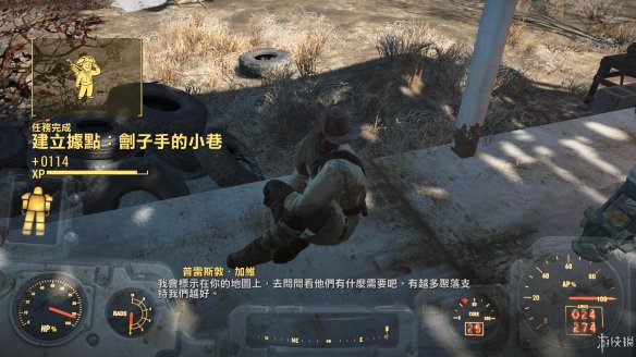 BAC8B22B.jpg
