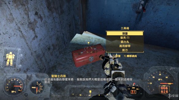 8AA5EFB2.jpg