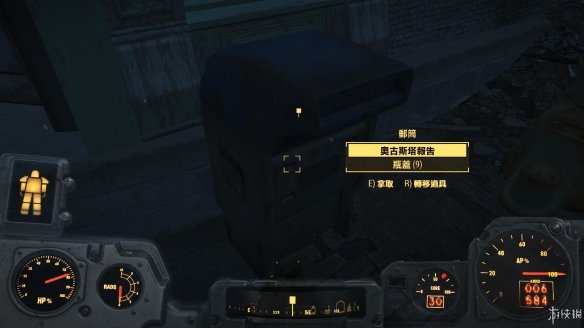 EF3C0BF6.jpg
