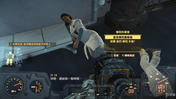 B8CE96FF.jpg
