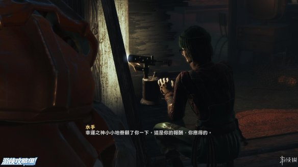 7FF70322.jpg