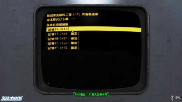 1A32D1BA.jpg