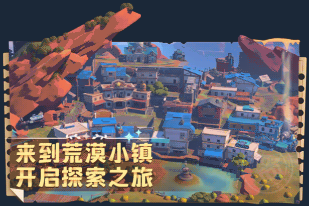switch《沙石镇时光 My Time at Rocksand》美版中文NSZ下载【含1.4.1.1补丁+27DLC+图文攻略+可攻略角色大全】-5.jpg