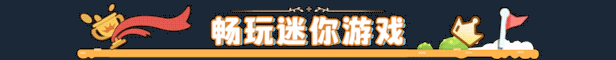 switch《沙石镇时光 My Time at Rocksand》美版中文NSZ下载【含1.4.1.1补丁+27DLC+图文攻略+可攻略角色大全】-14.jpg