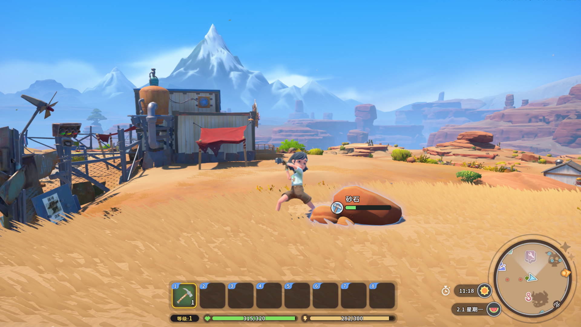switch《沙石镇时光 My Time at Rocksand》美版中文NSZ下载【含1.4.1.1补丁+27DLC+图文攻略+可攻略角色大全】-19.jpg