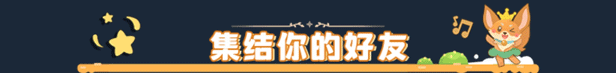switch《沙石镇时光 My Time at Rocksand》美版中文NSZ下载【含1.4.1.1补丁+27DLC+图文攻略+可攻略角色大全】-16.jpg